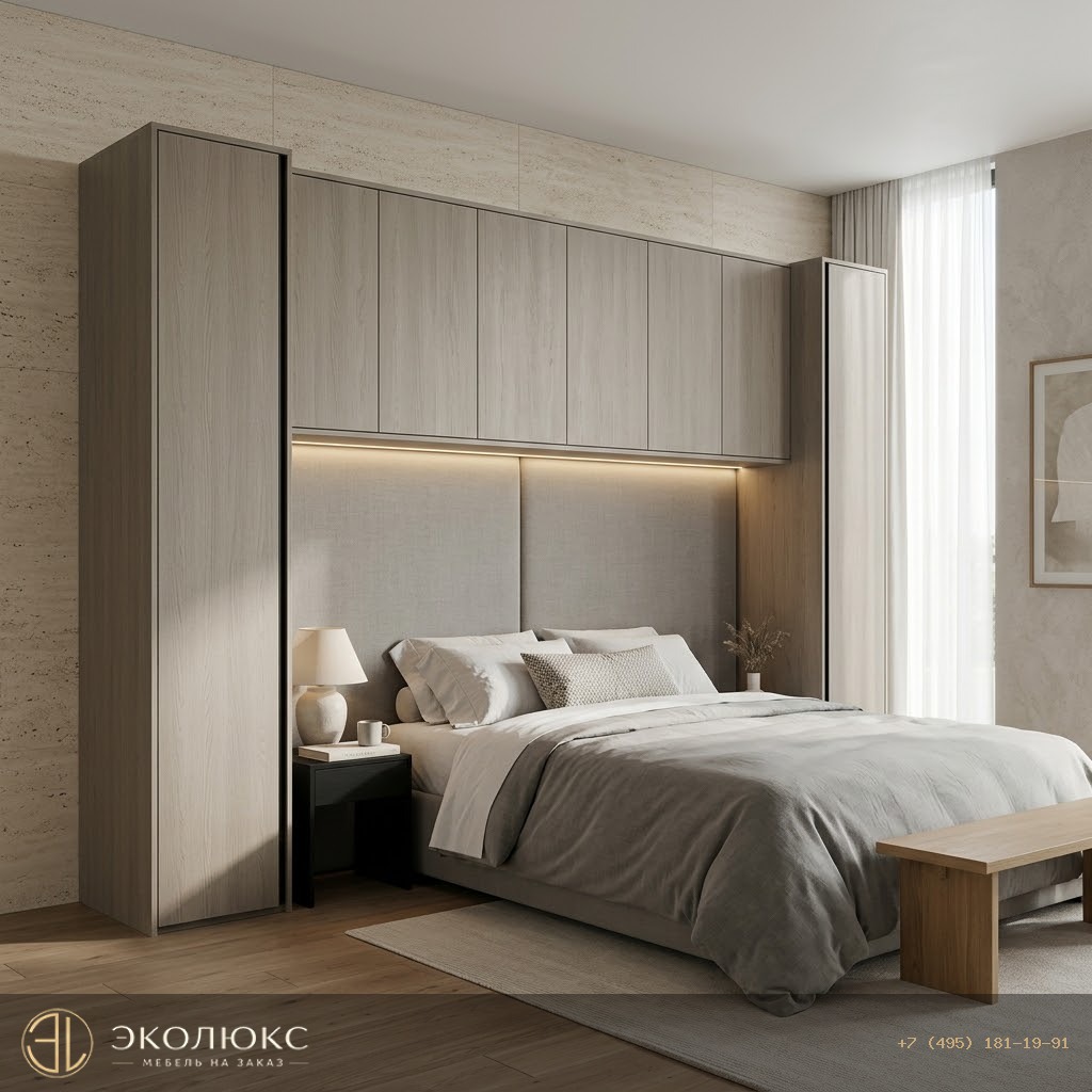 Шкаф над кроватью Дуб Шпрее серо-бежевый (арт. H1357 ST10), Egger